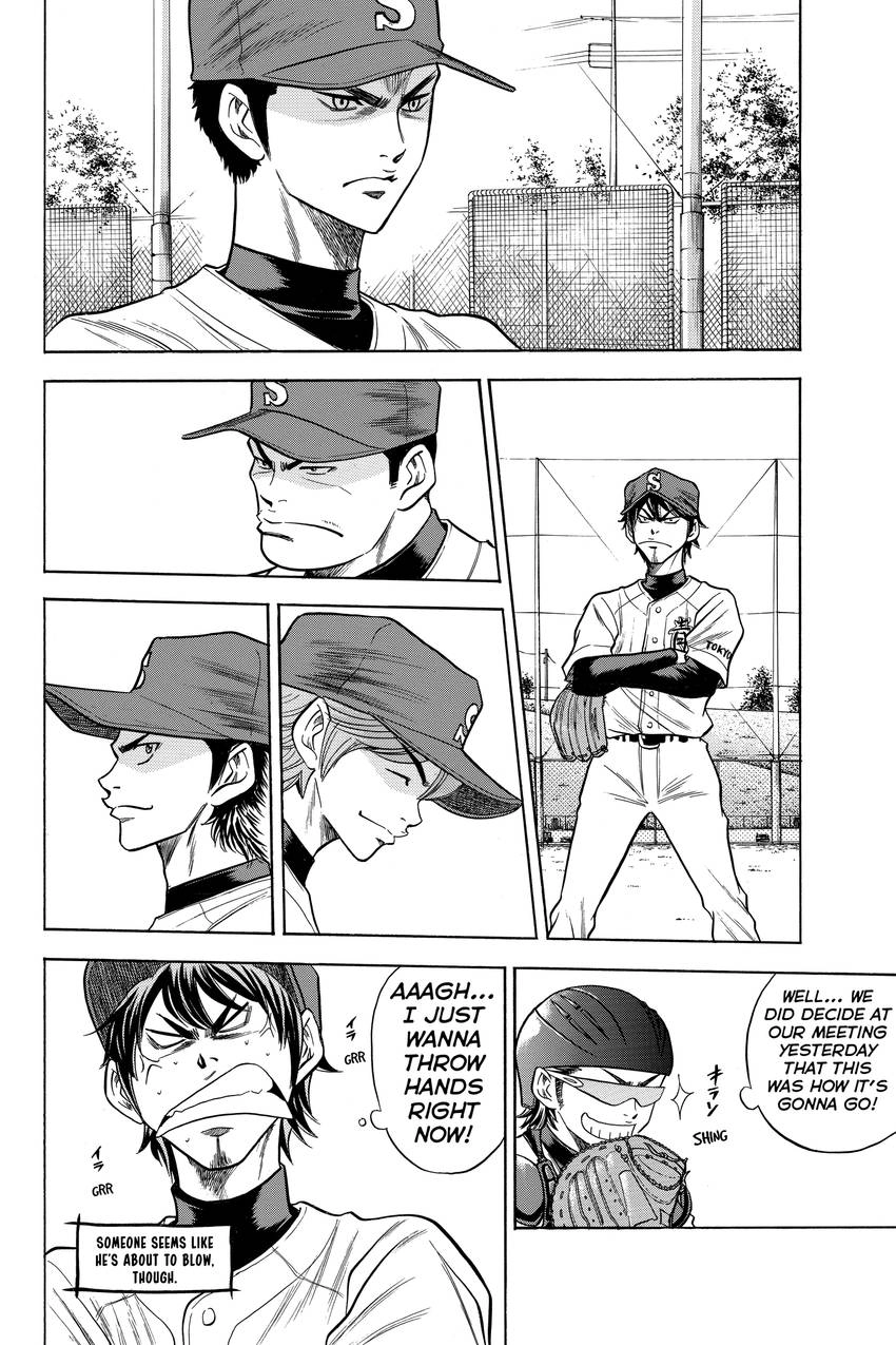 Daiya no C Chapter 46 page 16 - 