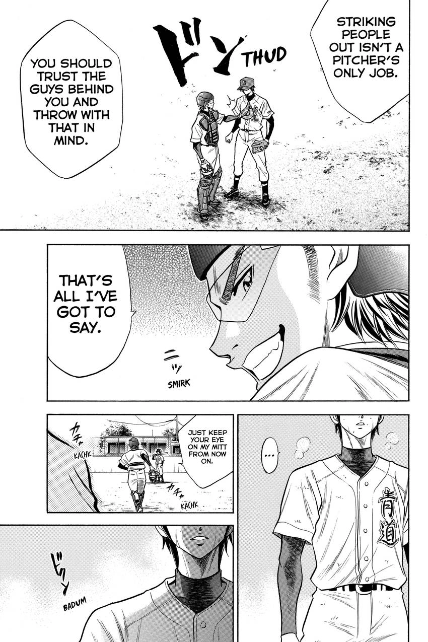 Daiya no C Chapter 46 page 17 - 