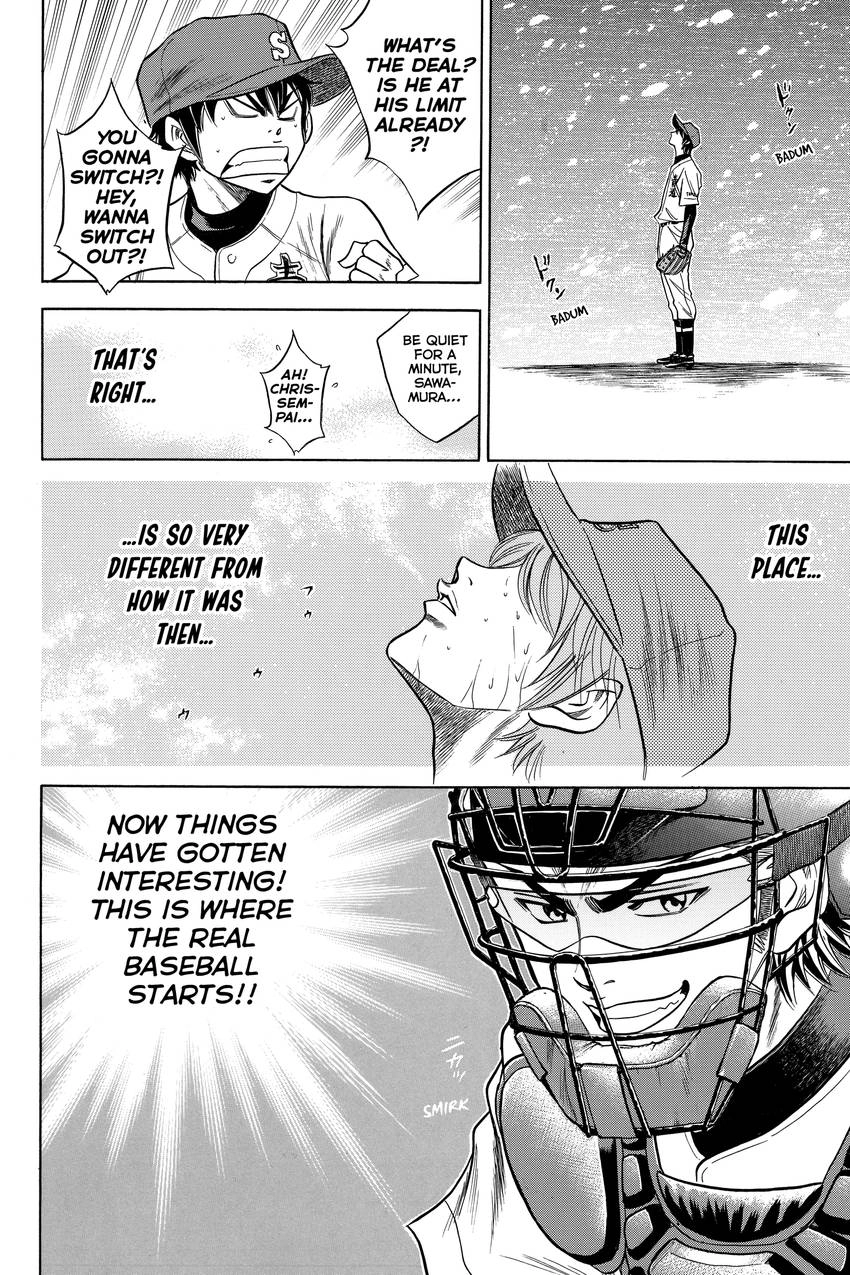 Daiya no C Chapter 46 page 19 - 