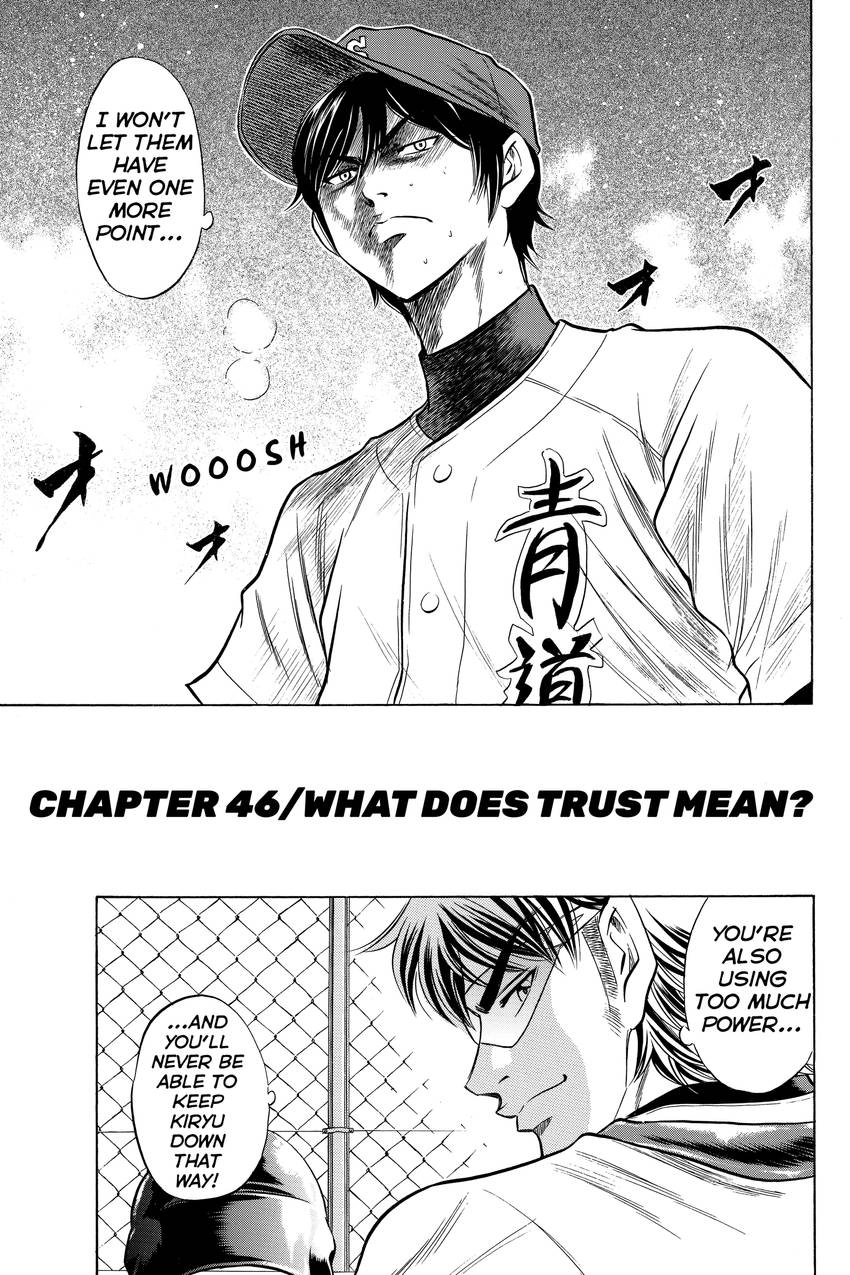 Daiya no C Chapter 46 page 3 - 