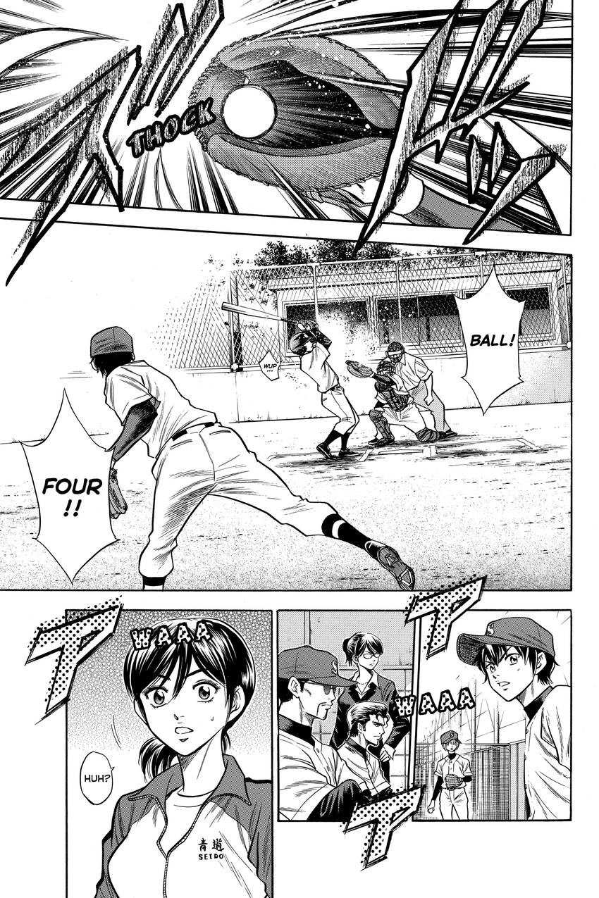 Daiya no C Chapter 46 page 5 - 