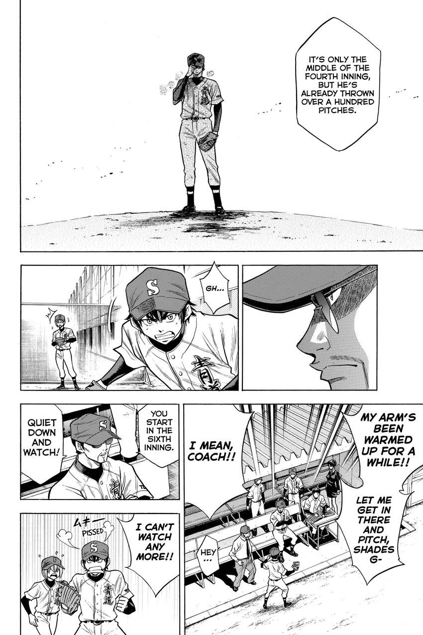 Daiya no C Chapter 46 page 8 - 