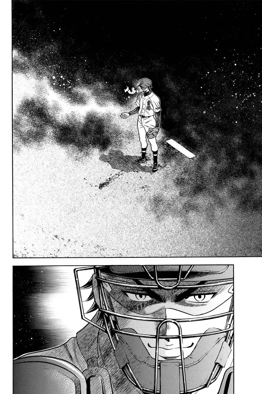 Daiya no C Chapter 46 page 10 - 