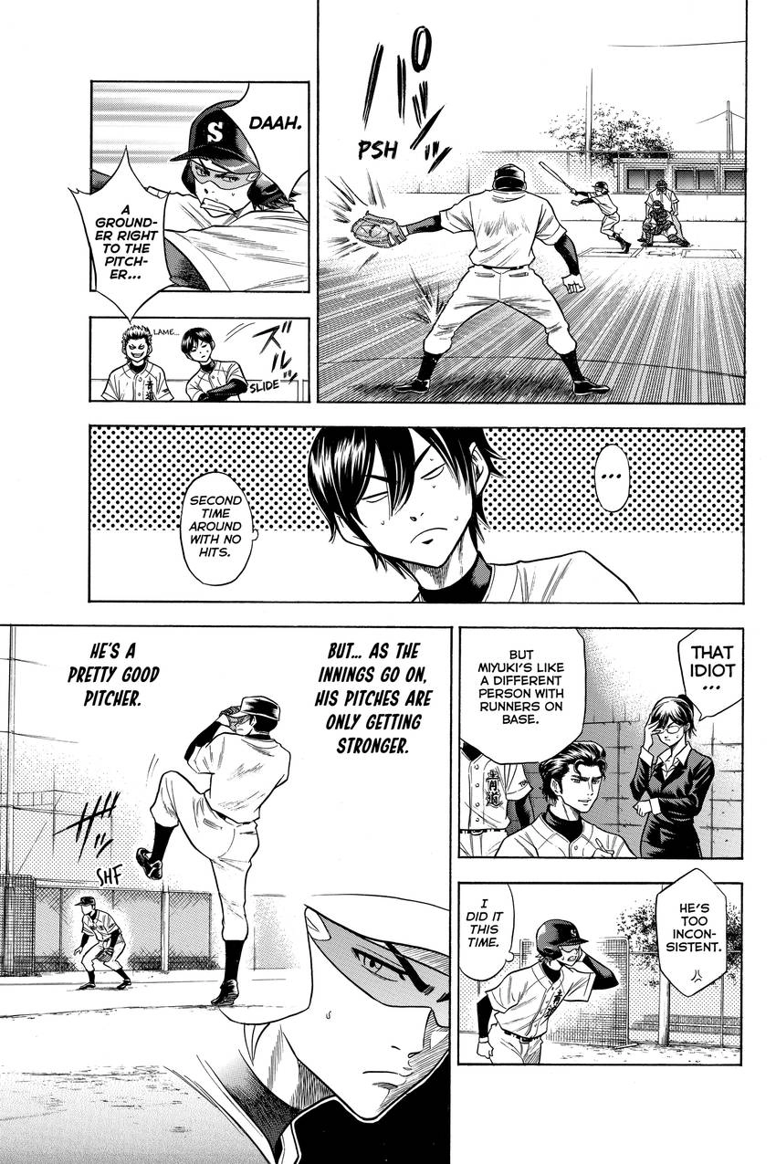 Daiya no C Chapter 47 page 11 - 