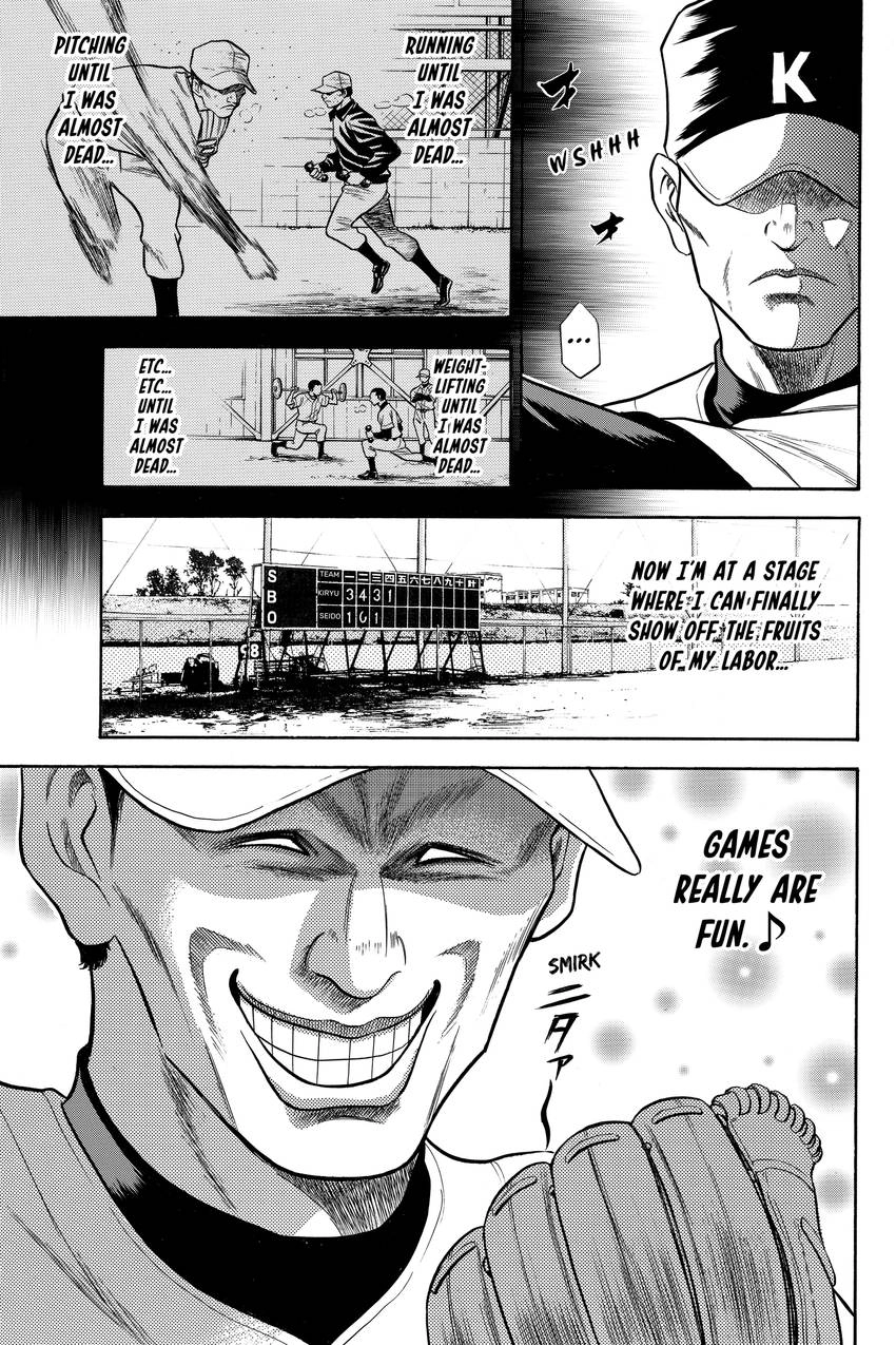 Daiya no C Chapter 47 page 13 - 
