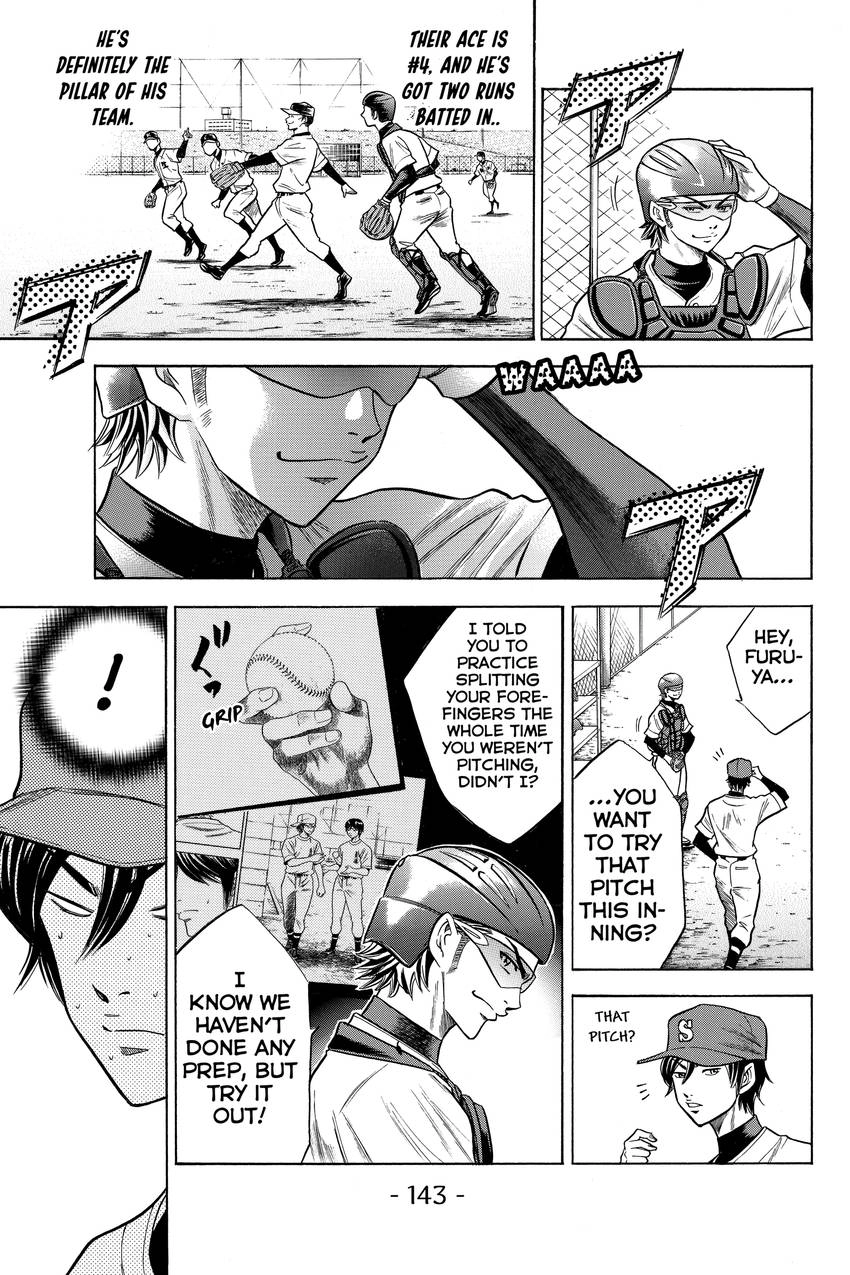 Daiya no C Chapter 47 page 15 - 