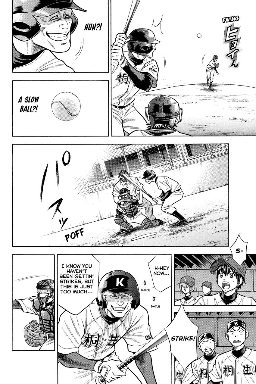 Daiya no C Chapter 47 page 18 - 
