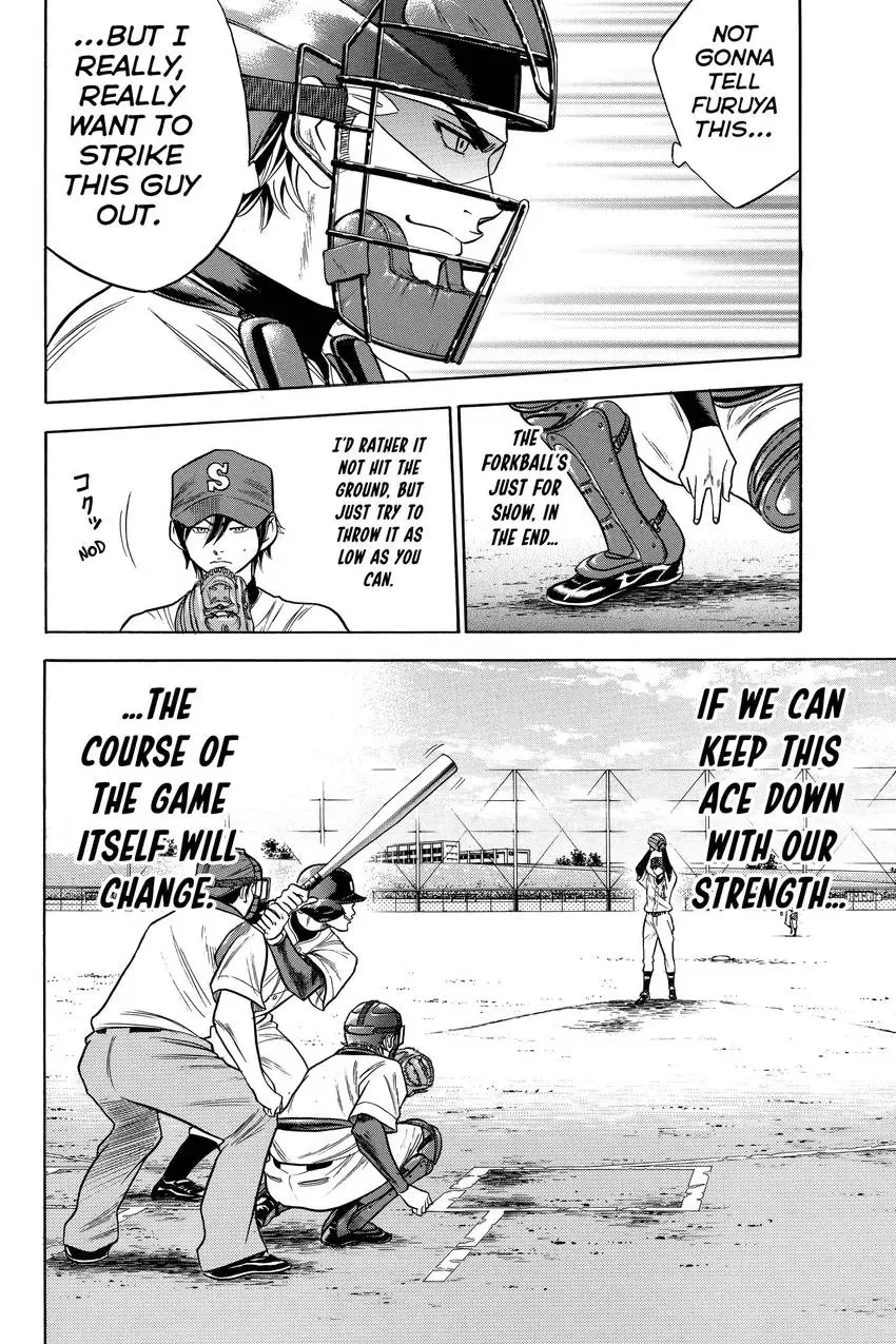 Daiya no C Chapter 47 page 20 - 