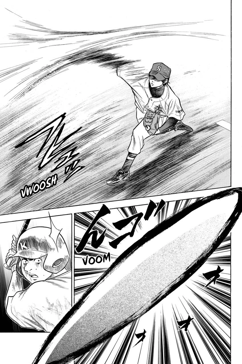 Daiya no C Chapter 47 page 3 - 