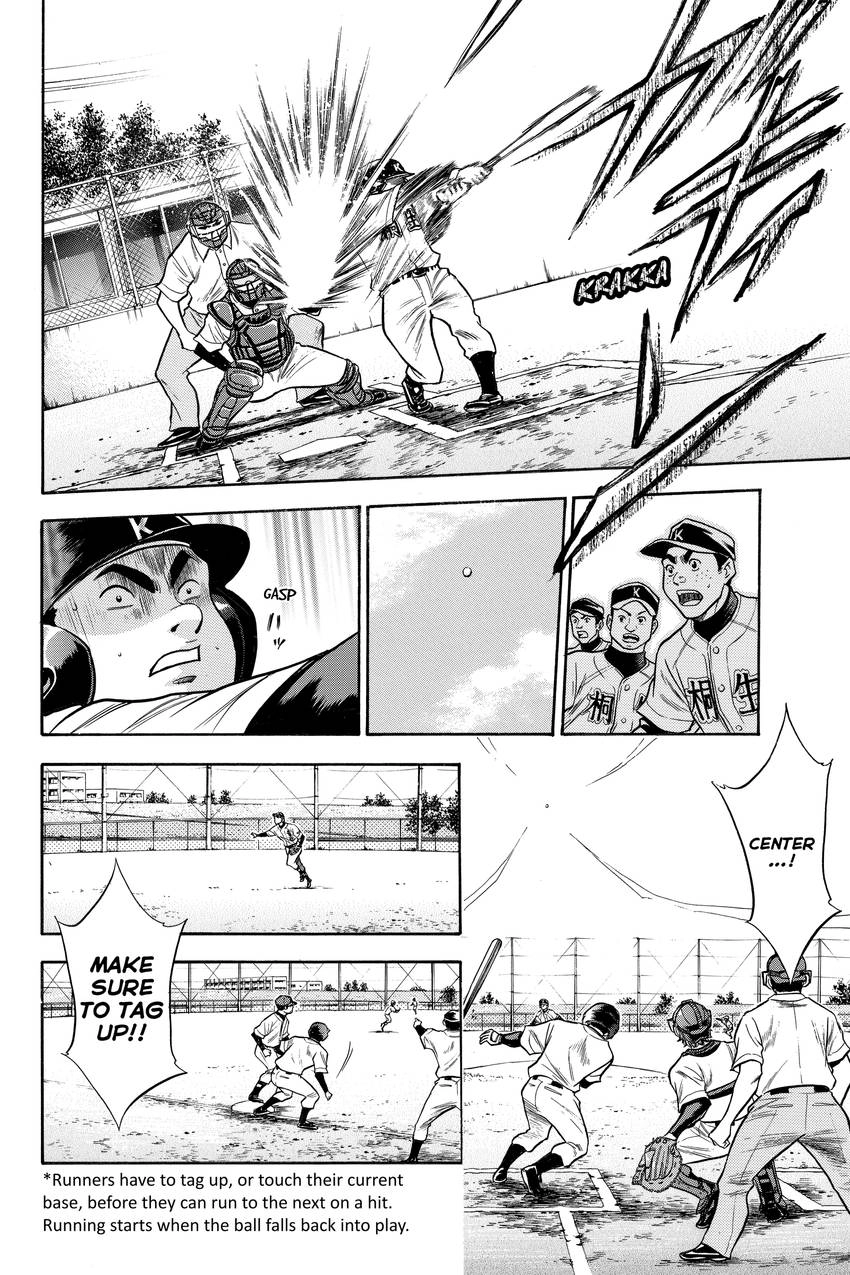 Daiya no C Chapter 47 page 4 - 