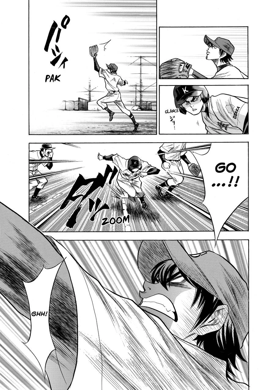 Daiya no C Chapter 47 page 5 - 
