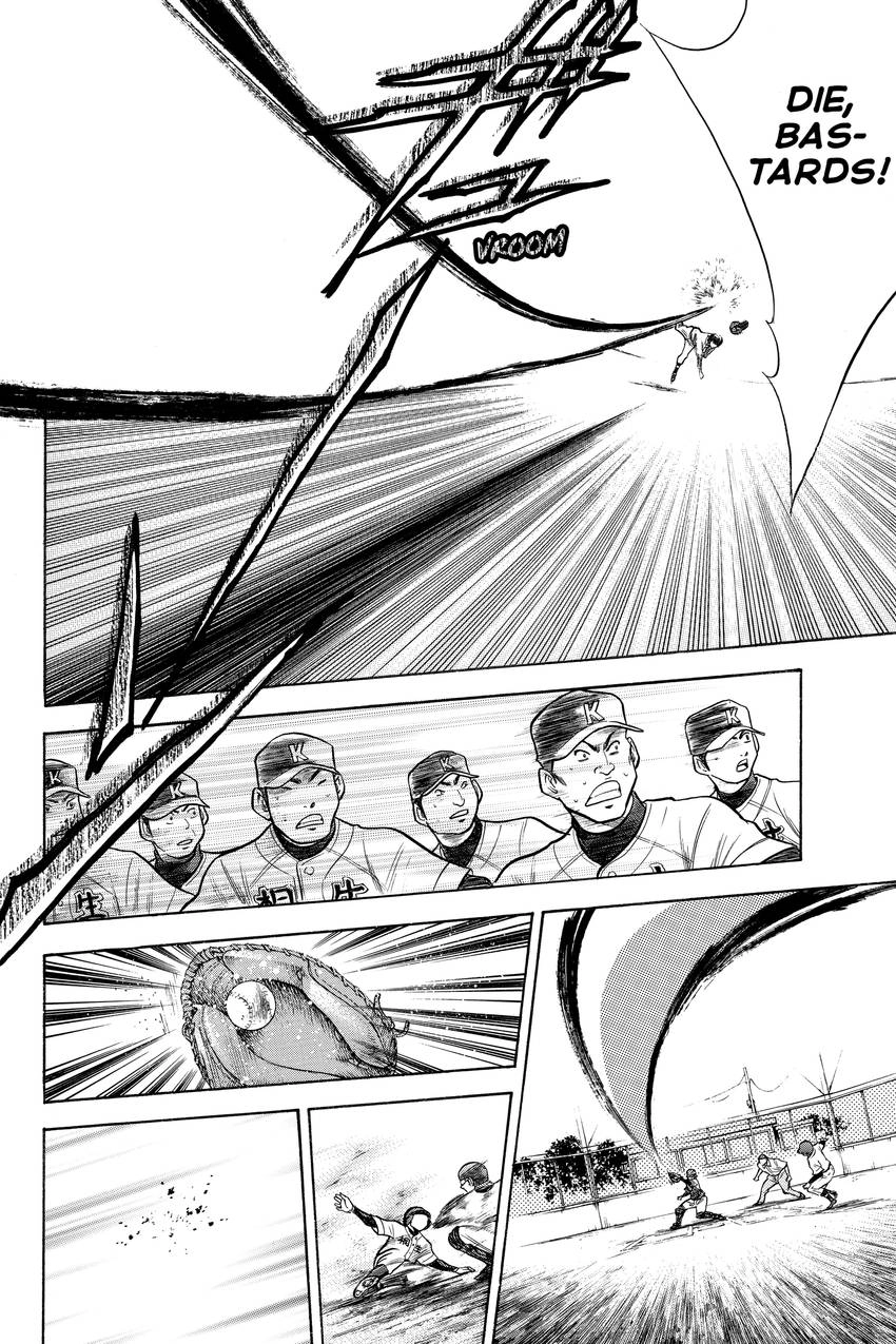 Daiya no C Chapter 47 page 6 - 
