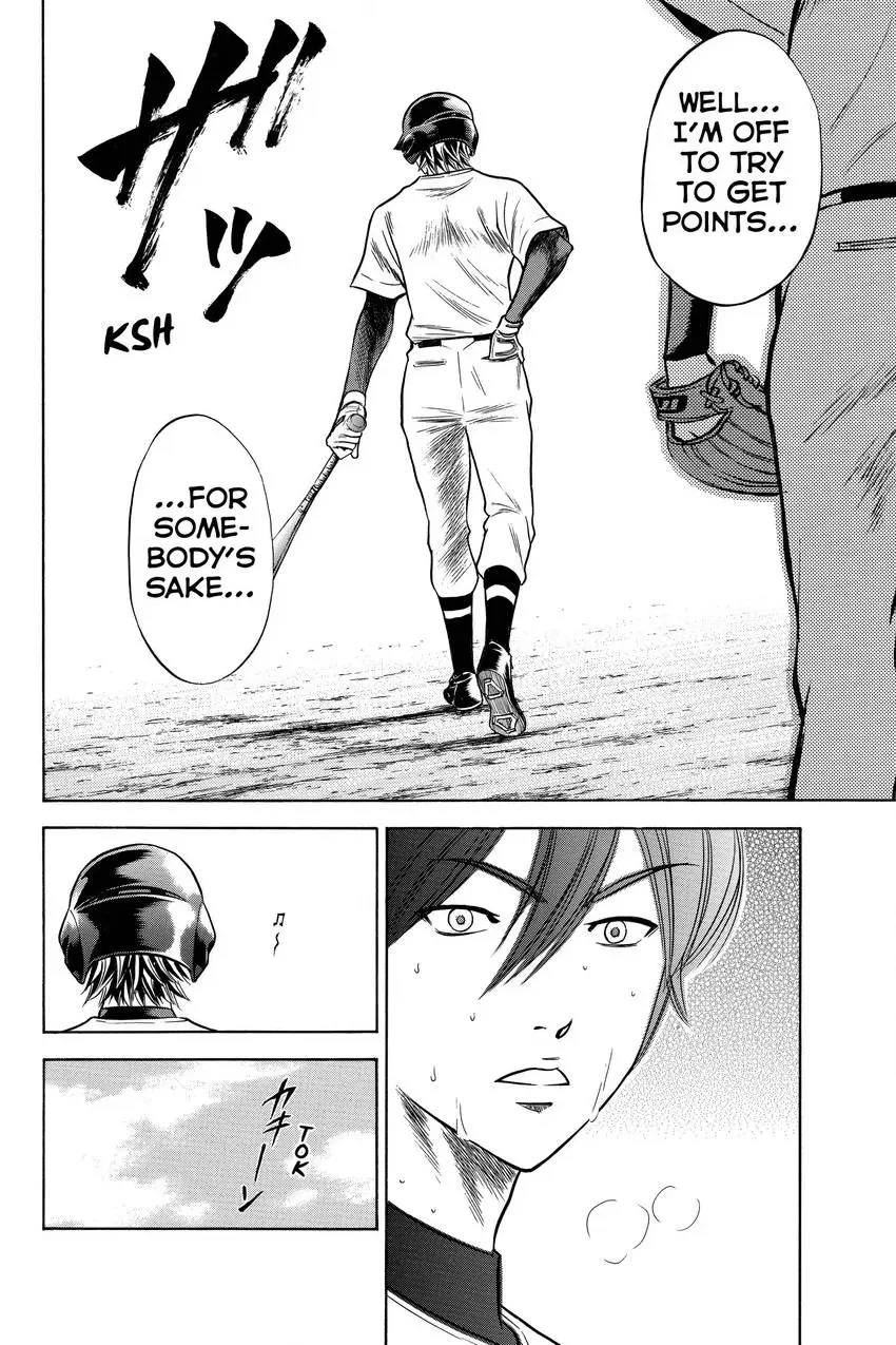 Daiya no C Chapter 47 page 10 - 