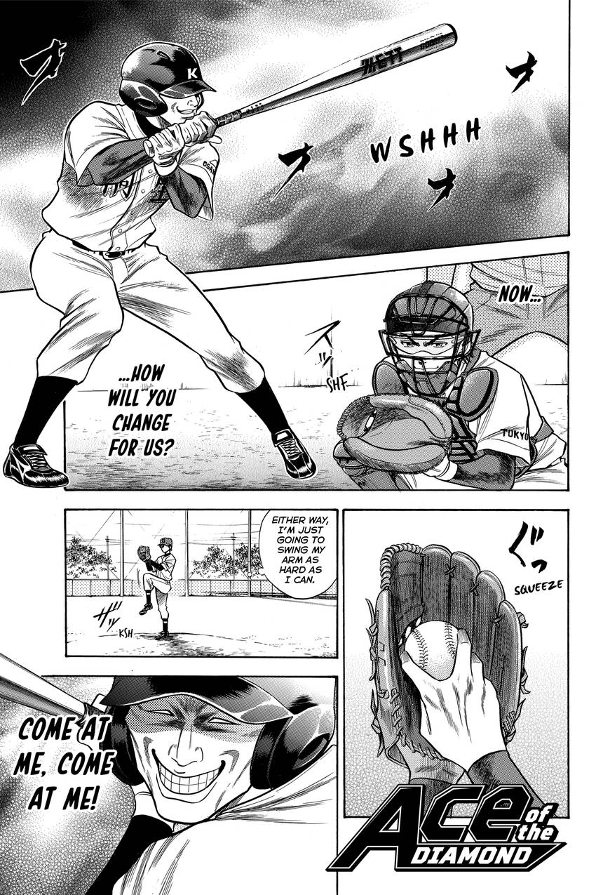 Daiya no C Chapter 48 page 1 - 