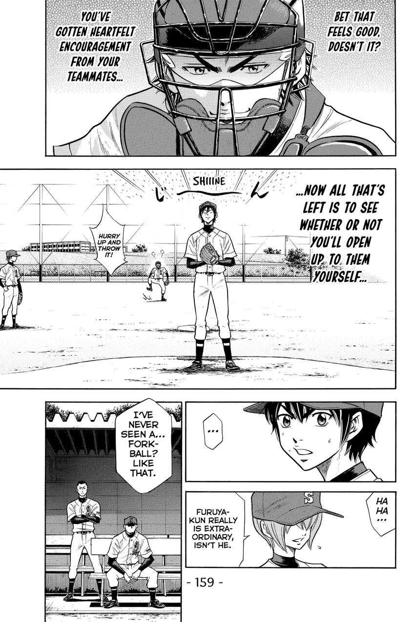 Daiya no C Chapter 48 page 11 - 