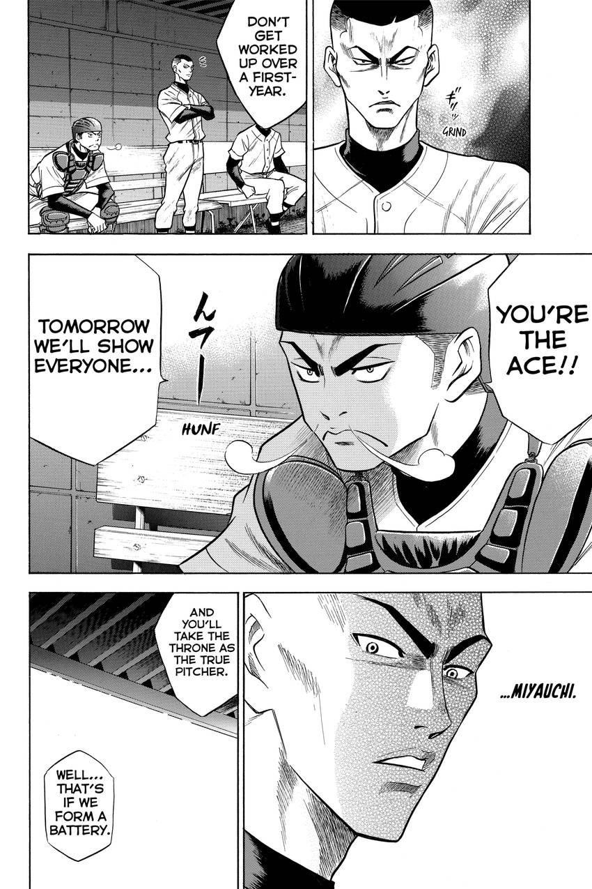 Daiya no C Chapter 48 page 12 - 