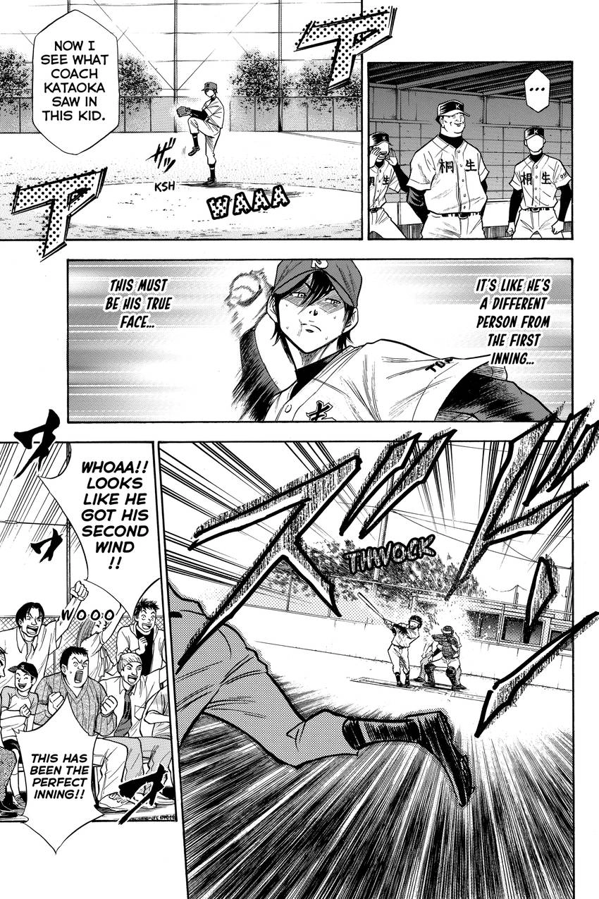 Daiya no C Chapter 48 page 13 - 