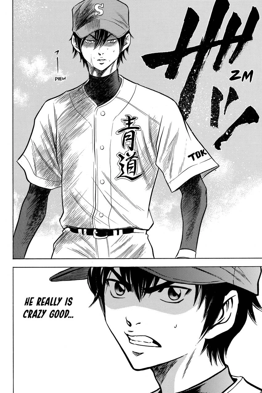 Daiya no C Chapter 48 page 14 - 