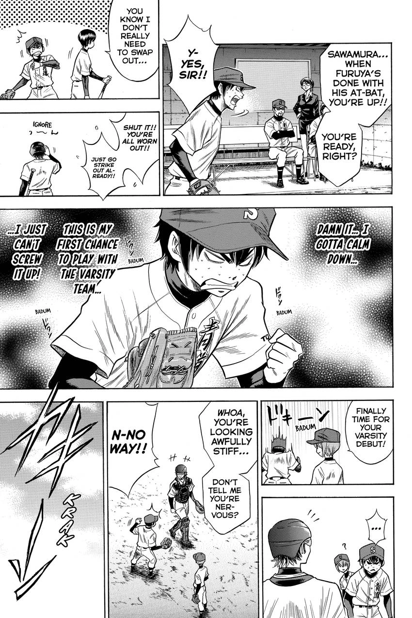 Daiya no C Chapter 48 page 15 - 