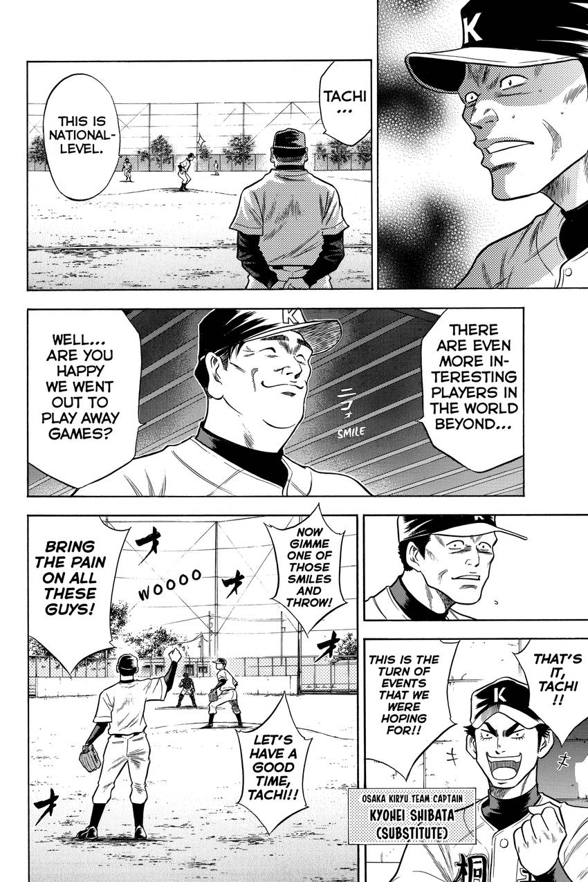 Daiya no C Chapter 48 page 18 - 