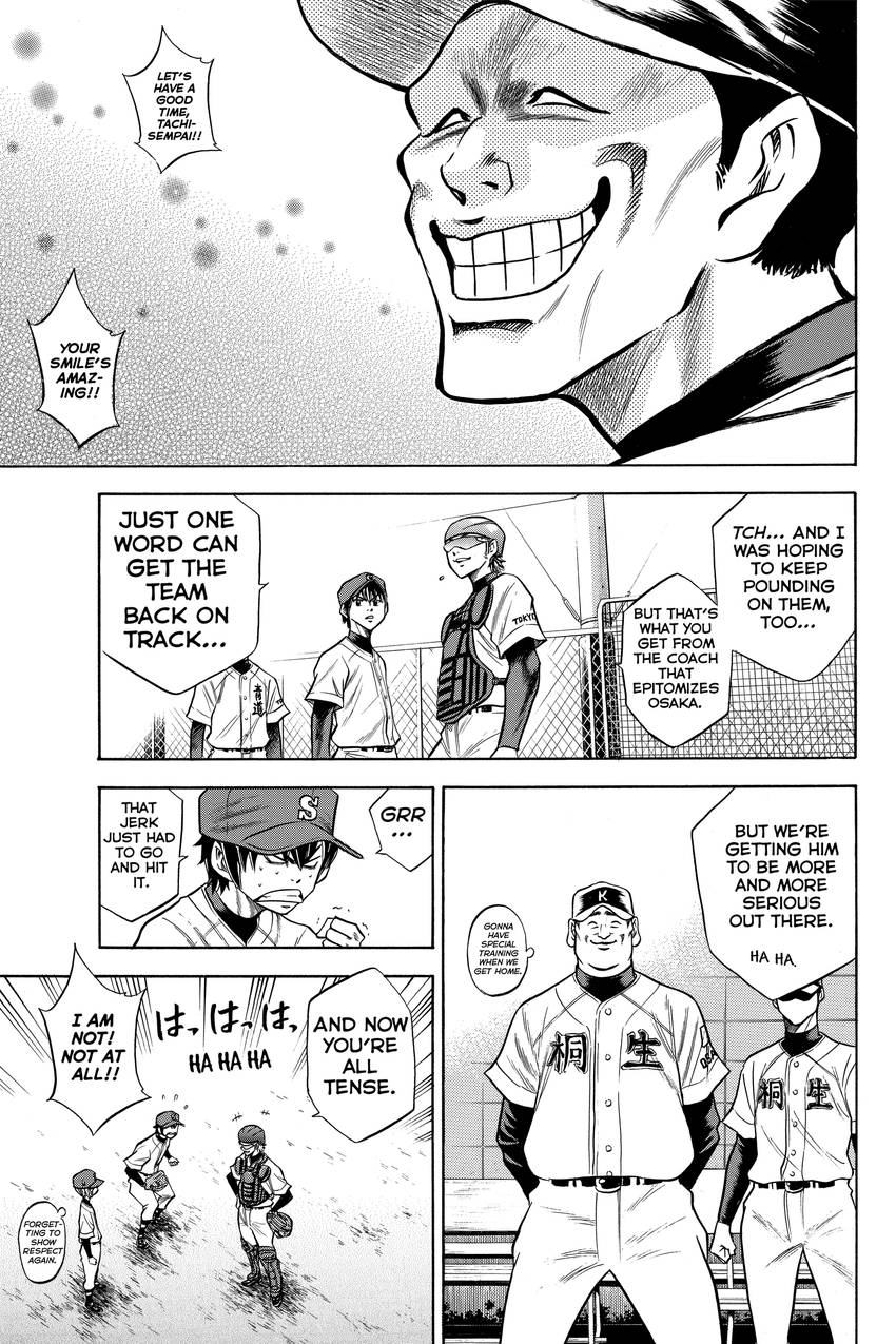 Daiya no C Chapter 48 page 19 - 
