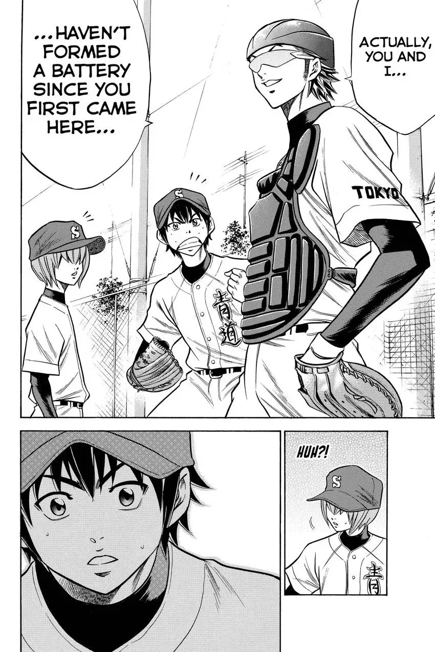 Daiya no C Chapter 48 page 20 - 