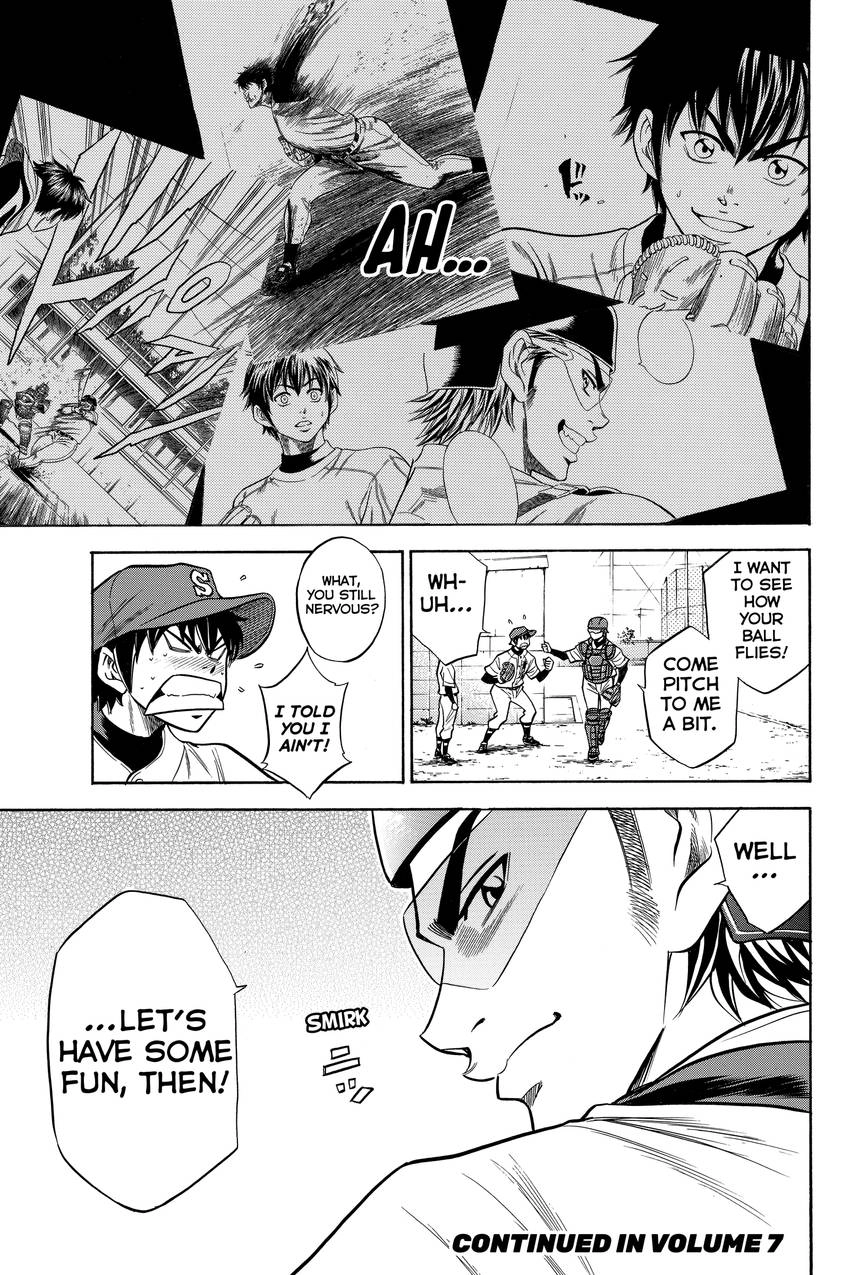 Daiya no C Chapter 48 page 21 - 