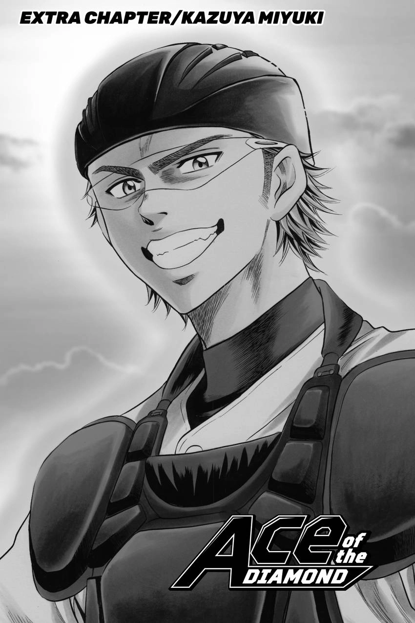 Daiya no C Chapter 48 page 23 - 