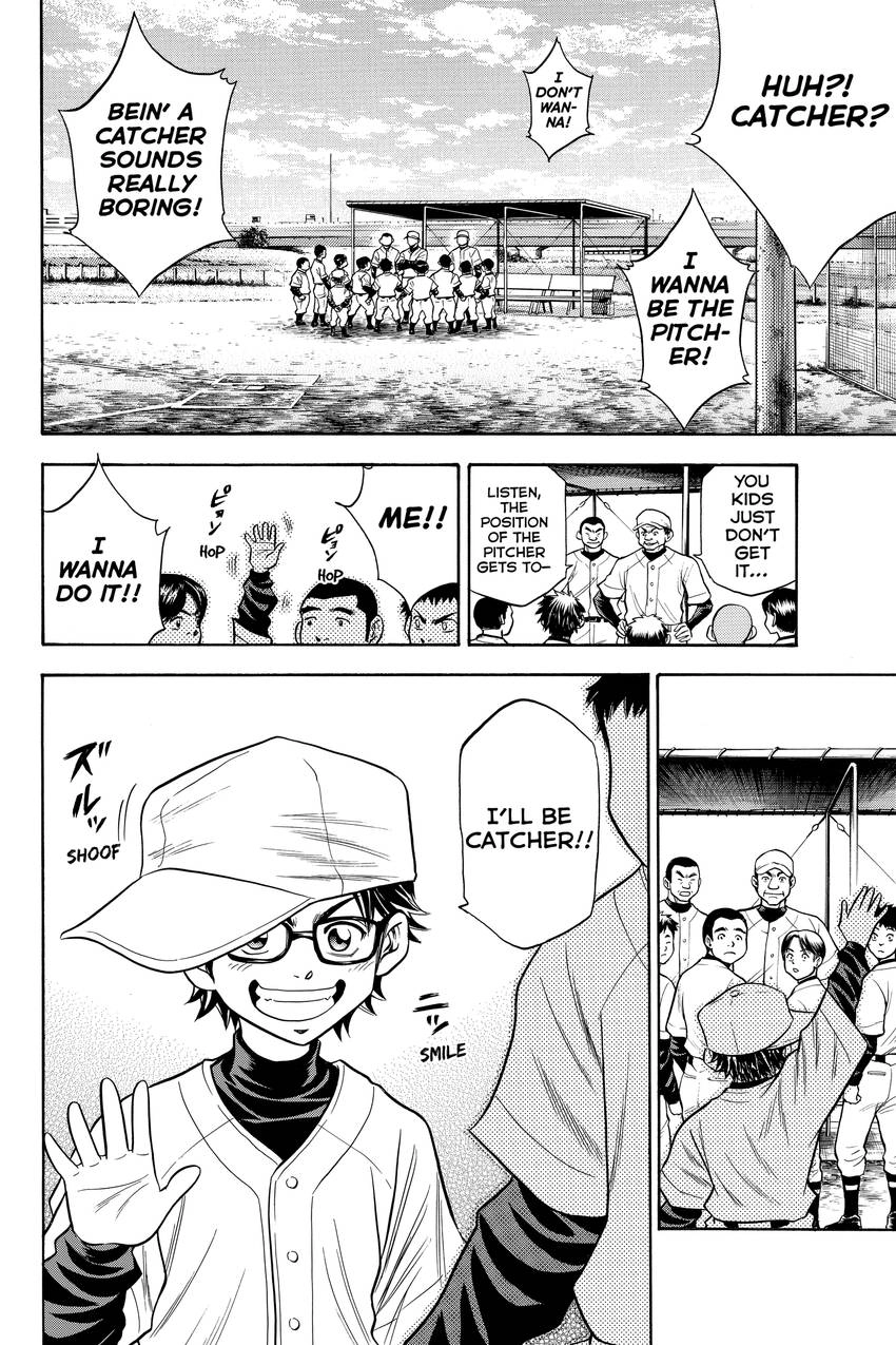 Daiya no C Chapter 48 page 24 - 