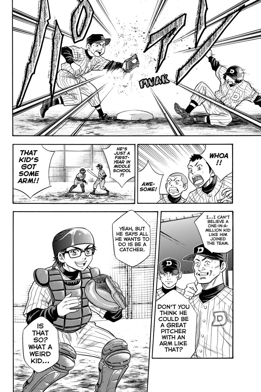 Daiya no C Chapter 48 page 26 - 