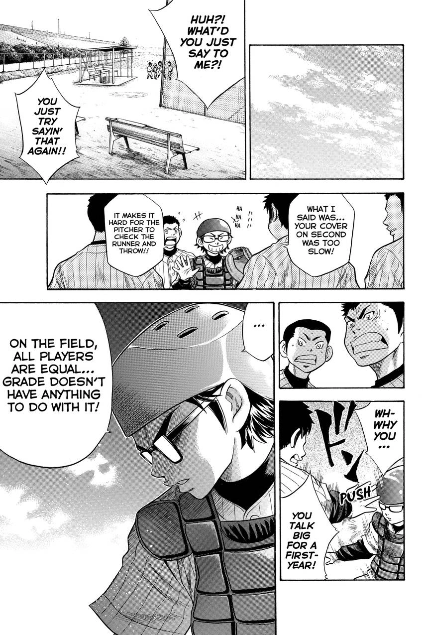 Daiya no C Chapter 48 page 27 - 