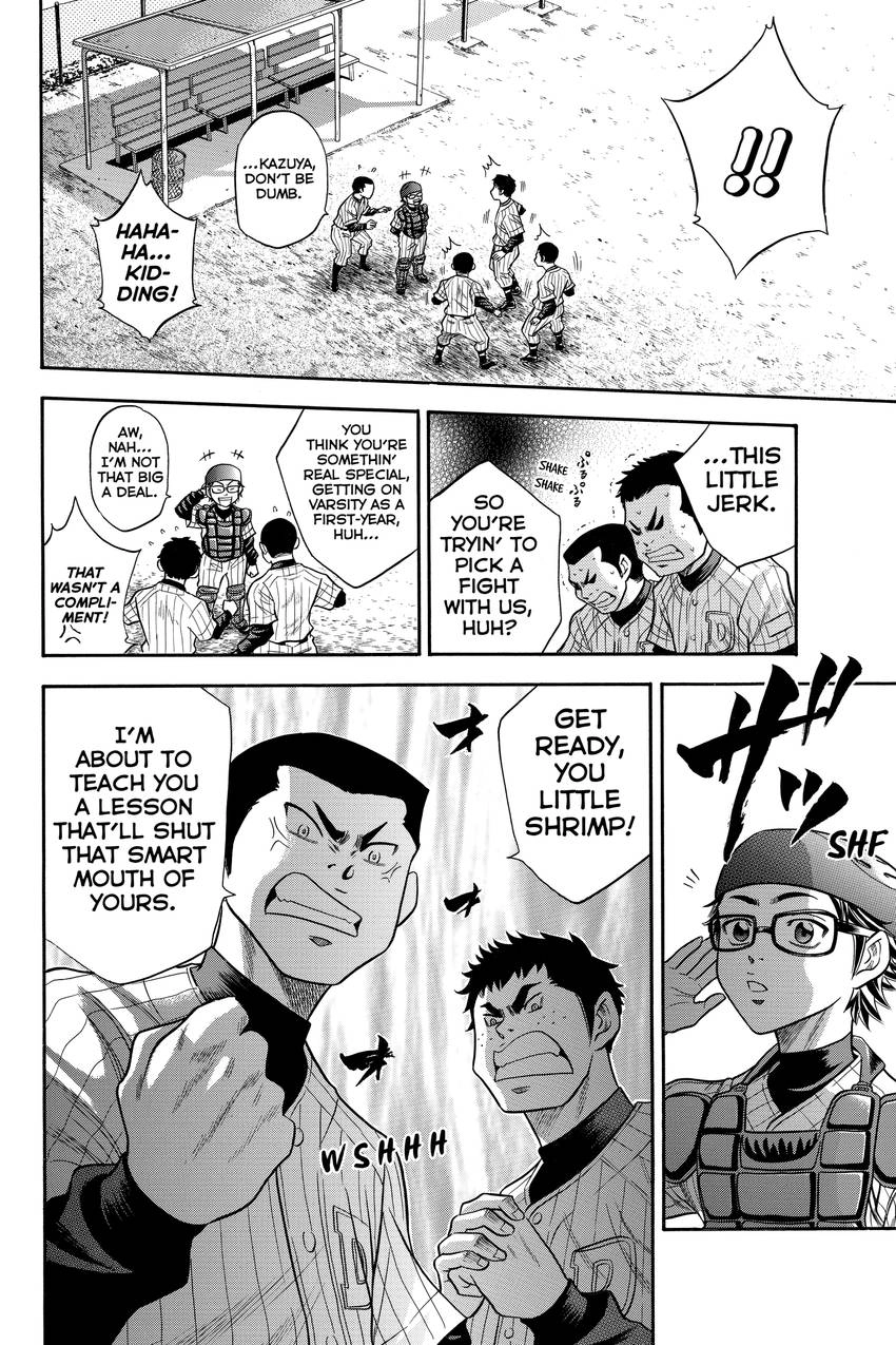 Daiya no C Chapter 48 page 28 - 