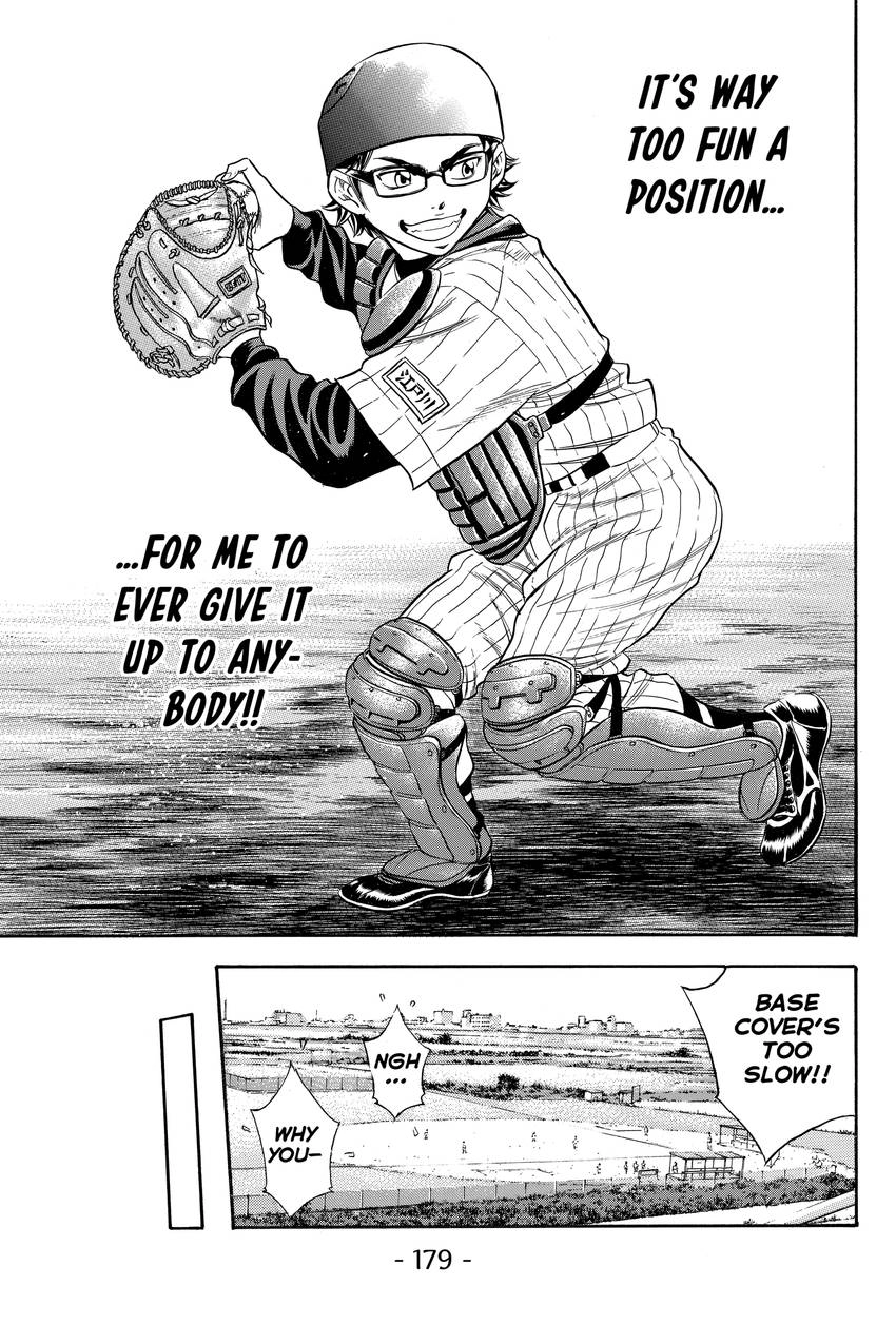 Daiya no C Chapter 48 page 31 - 