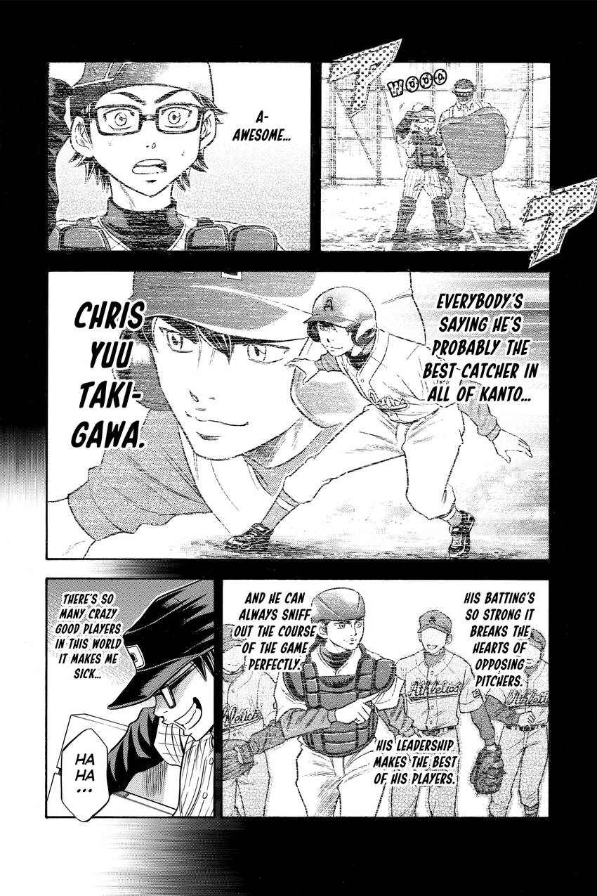 Daiya no C Chapter 48 page 34 - 