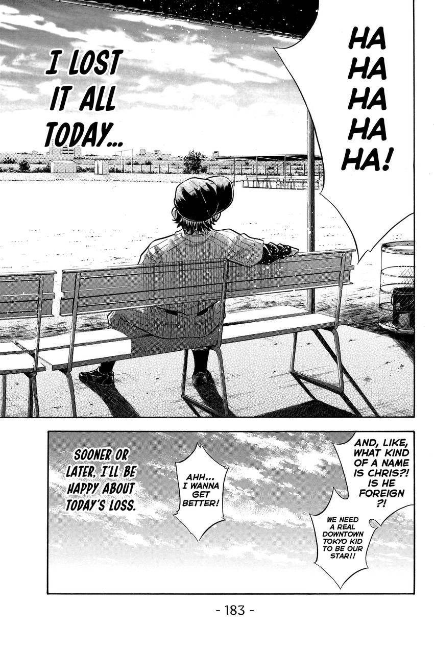 Daiya no C Chapter 48 page 35 - 