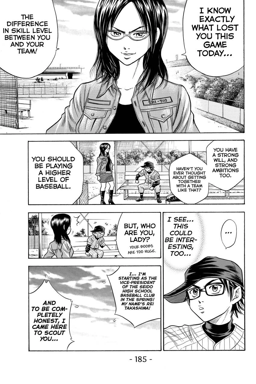 Daiya no C Chapter 48 page 37 - 