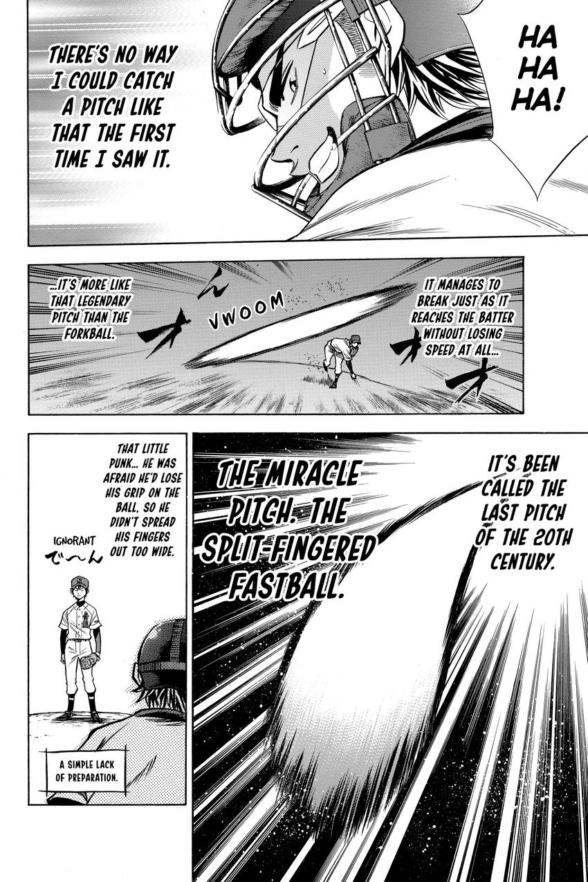Daiya no C Chapter 48 page 6 - 