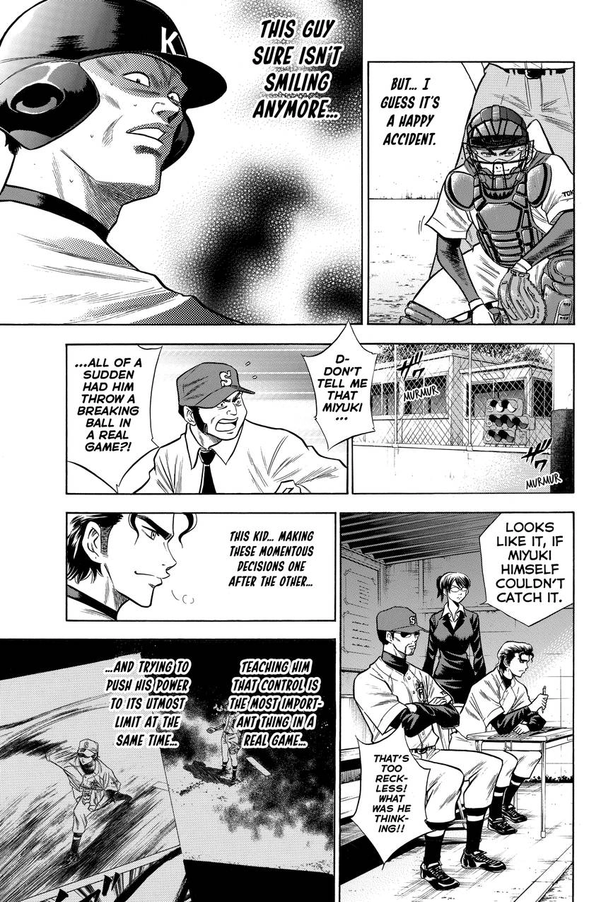 Daiya no C Chapter 48 page 7 - 