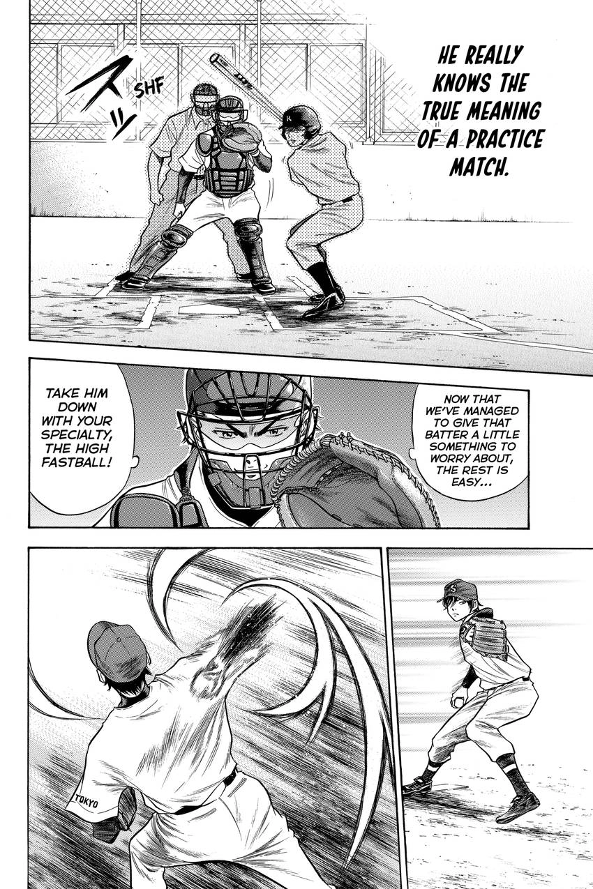 Daiya no C Chapter 48 page 8 - 
