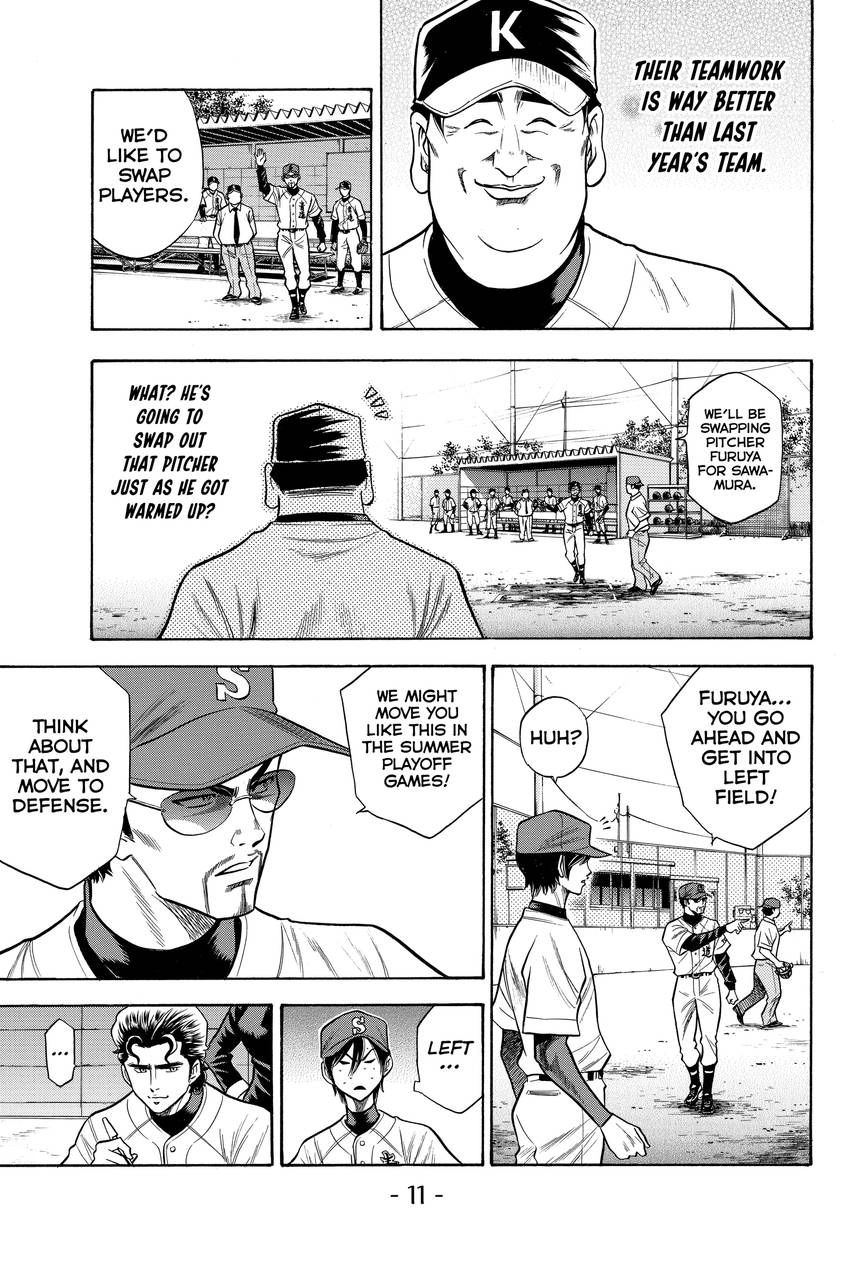 Daiya no C Chapter 49 page 12 - 