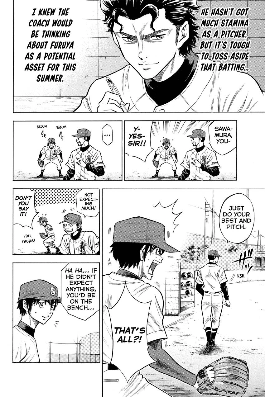 Daiya no C Chapter 49 page 13 - 
