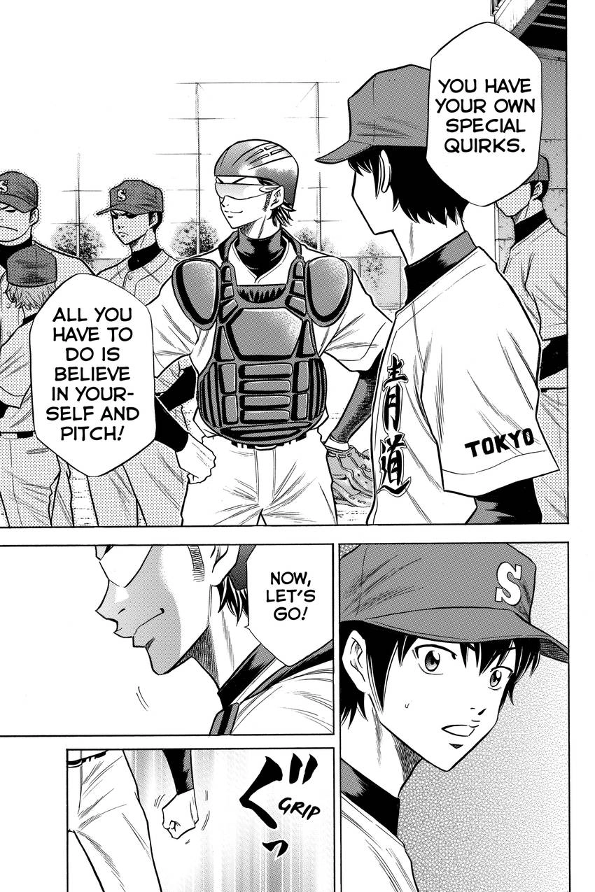 Daiya no C Chapter 49 page 14 - 