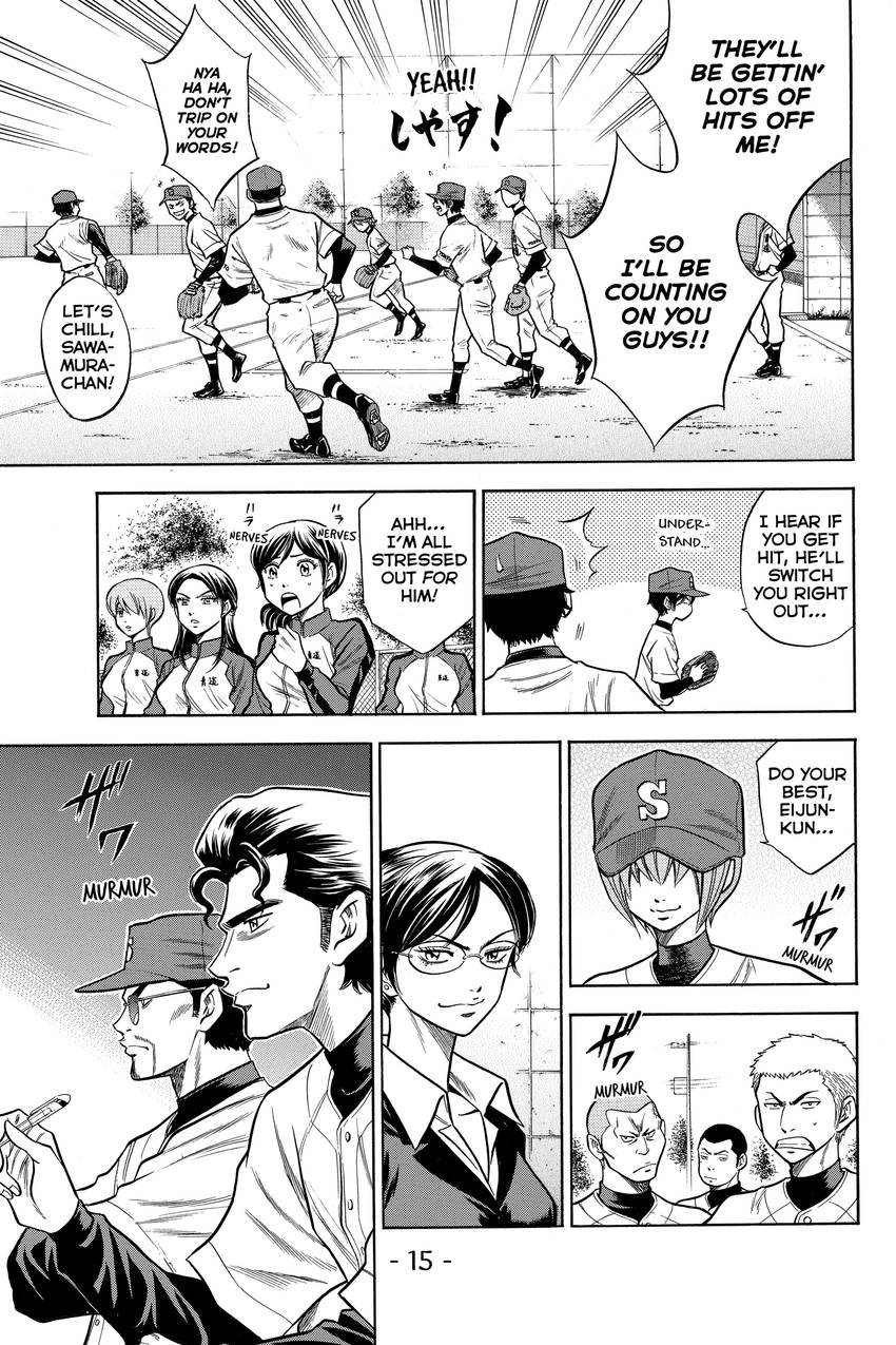 Daiya no C Chapter 49 page 16 - 
