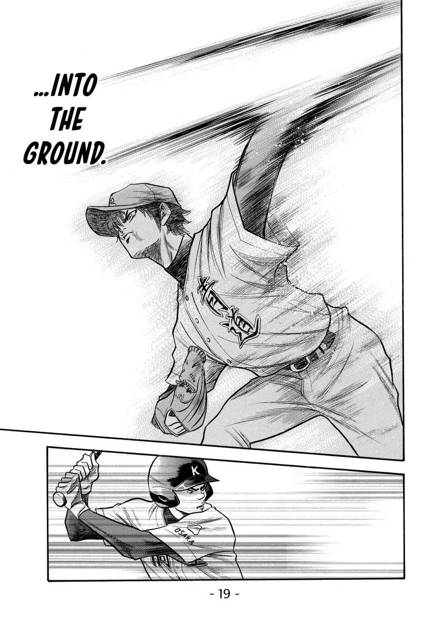 Daiya no C Chapter 49 page 20 - 