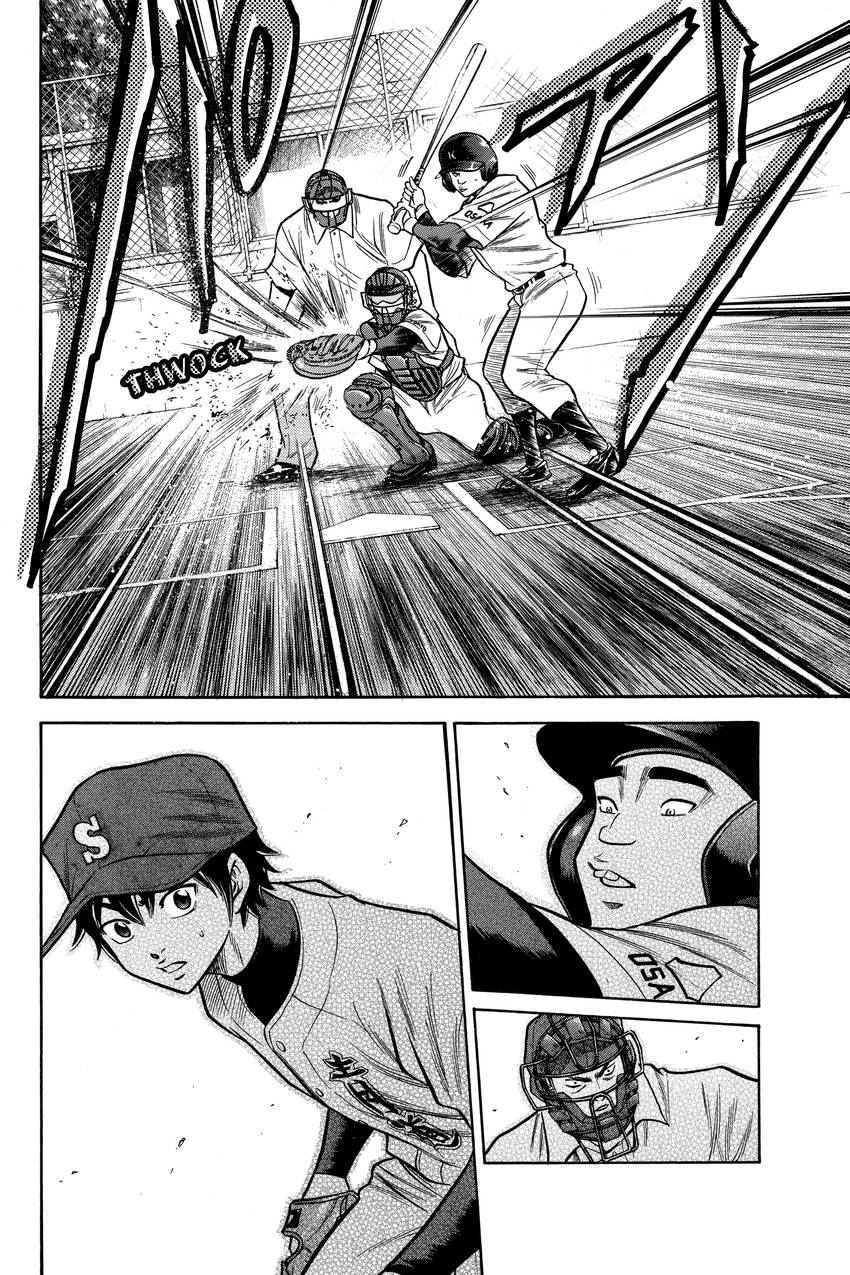 Daiya no C Chapter 49 page 21 - 