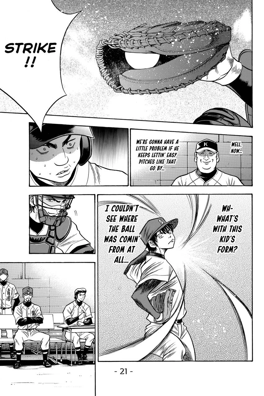 Daiya no C Chapter 49 page 22 - 