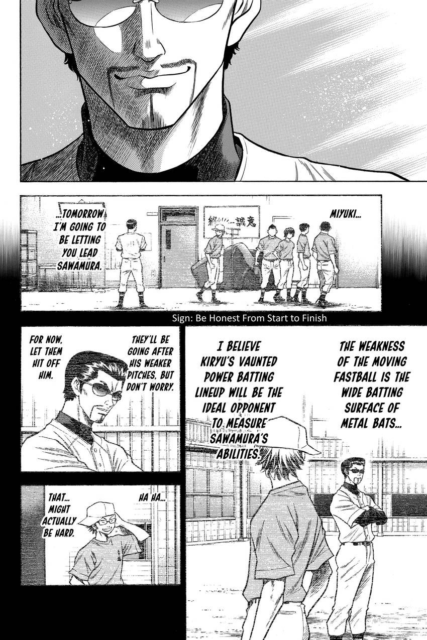 Daiya no C Chapter 49 page 23 - 