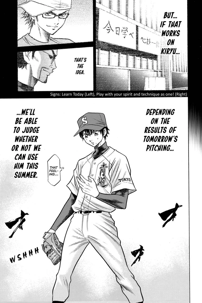 Daiya no C Chapter 49 page 24 - 