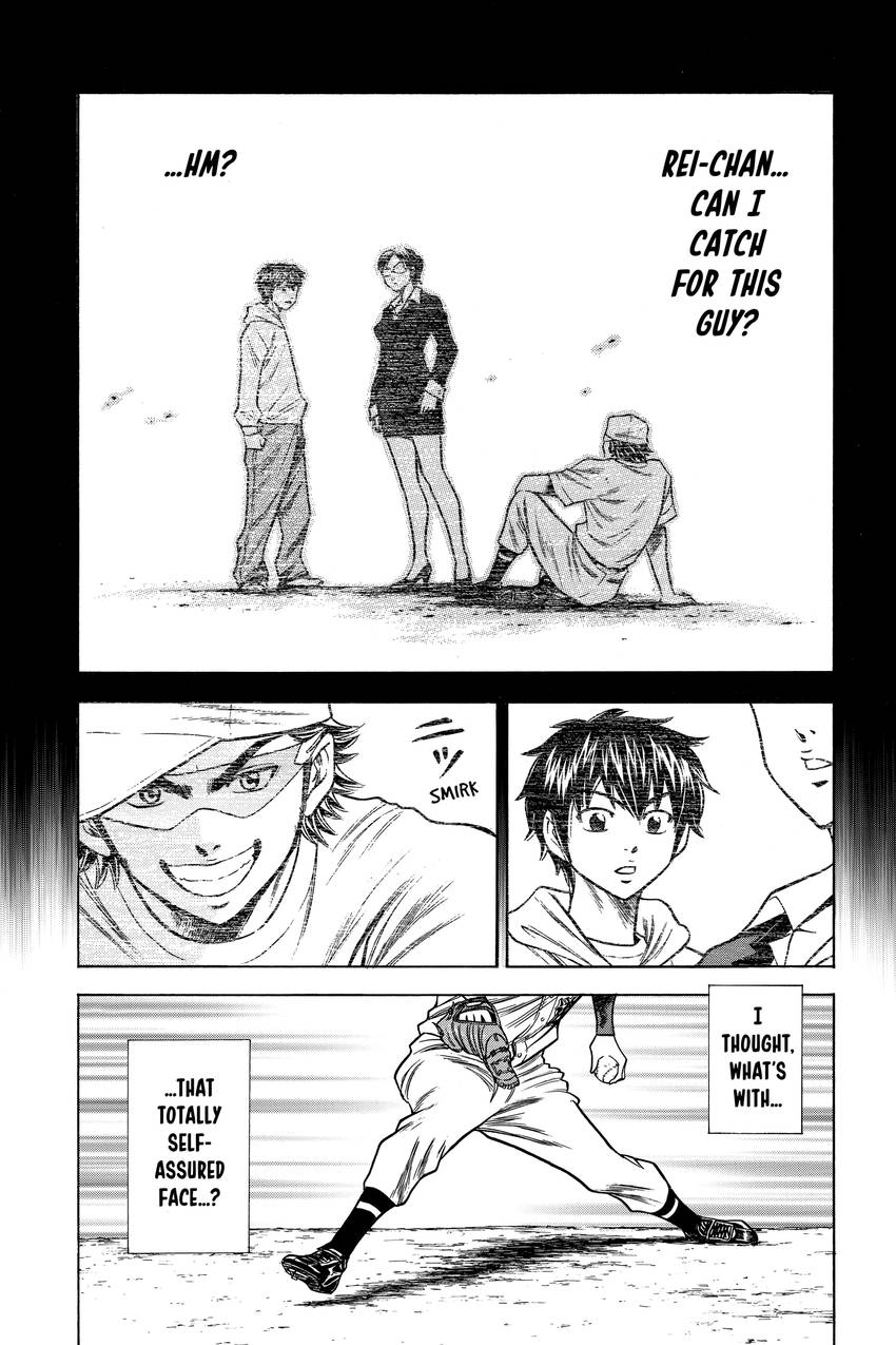 Daiya no C Chapter 49 page 6 - 