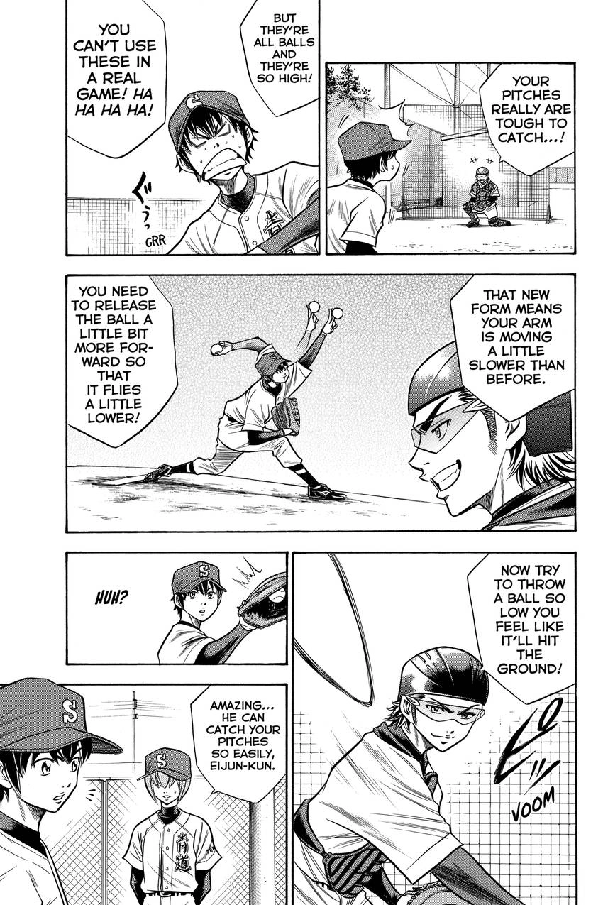 Daiya no C Chapter 49 page 8 - 